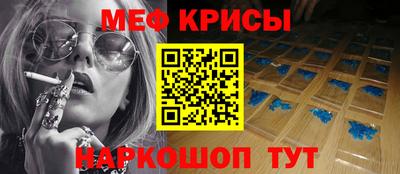 марихуана Усть-Джегута