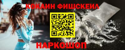 хмурый Уссурийск