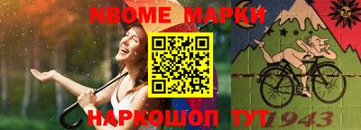 хмурый Уссурийск