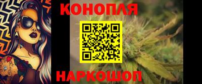 хмурый Уссурийск