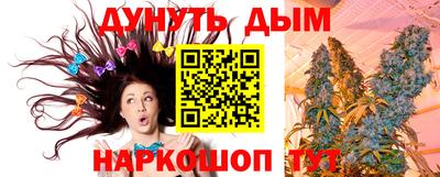 mix Усть-Илимск