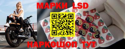 марихуана Усть-Джегута