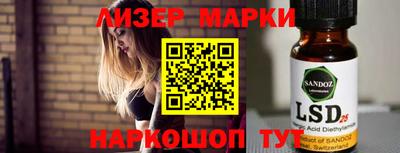 марихуана Усть-Джегута