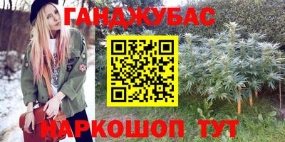 хмурый Уссурийск
