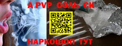 mix Усть-Илимск