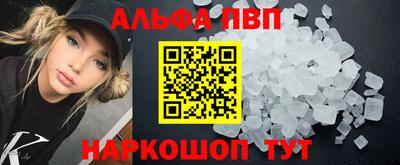 хмурый Уссурийск