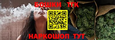 хмурый Уссурийск