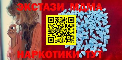mix Усть-Илимск