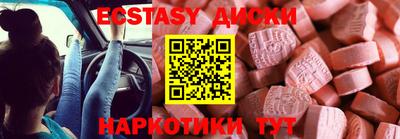 хмурый Уссурийск