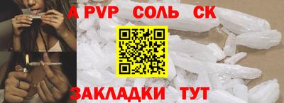 марихуана Усть-Джегута