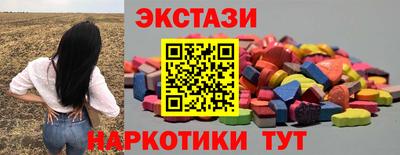 хмурый Уссурийск