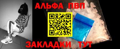 mix Усть-Илимск