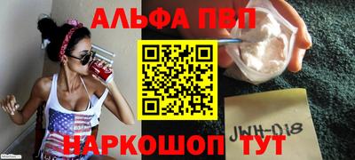mix Усть-Илимск