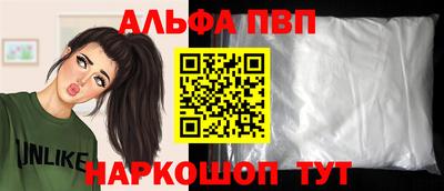 хмурый Уссурийск
