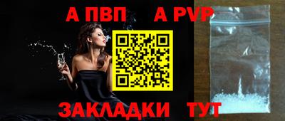 mix Усть-Илимск