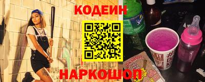 хмурый Уссурийск