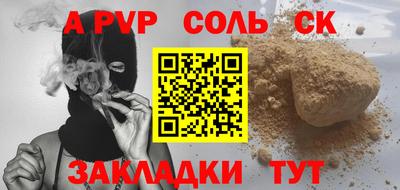 марихуана Усть-Джегута