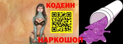 mix Усть-Илимск