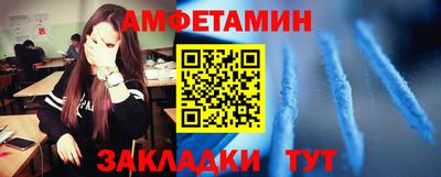 mix Усть-Илимск