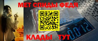 марихуана Усть-Джегута