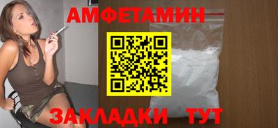 марихуана Усть-Джегута
