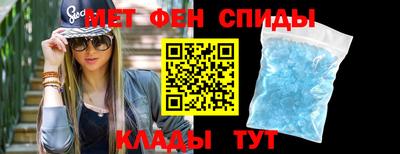 марихуана Усть-Джегута