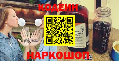 хмурый Уссурийск
