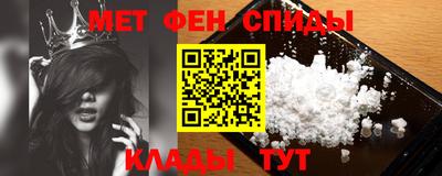 mix Усть-Илимск