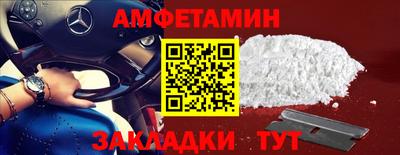 хмурый Уссурийск
