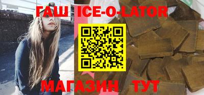 хмурый Уссурийск