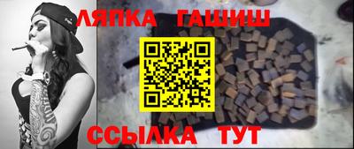 марихуана Усть-Джегута