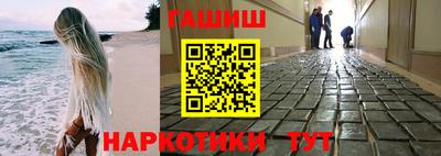 хмурый Уссурийск