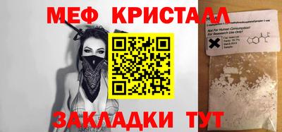 mix Усть-Илимск