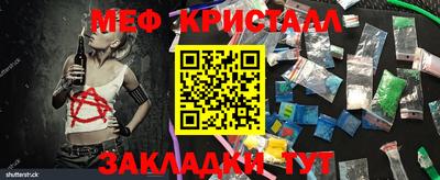 хмурый Уссурийск