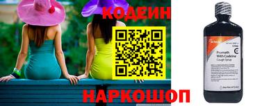 марихуана Усть-Джегута