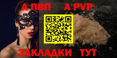 mix Усть-Илимск
