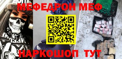 хмурый Уссурийск